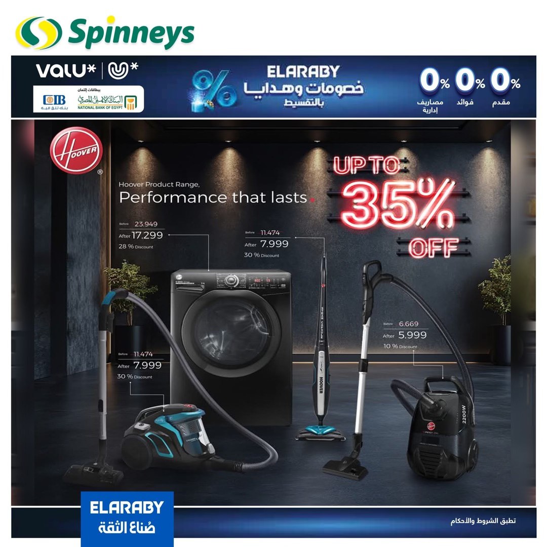 spinneys offers from 13jan to 18jan 2025 عروض سبينس من 13 يناير حتى 18 يناير 2025 صفحة رقم 38